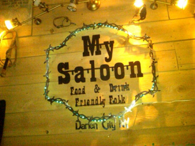 My Saloon